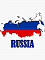 РОССИЯ
